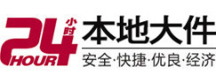 金平8-500吨吊车出租起重吊装公司